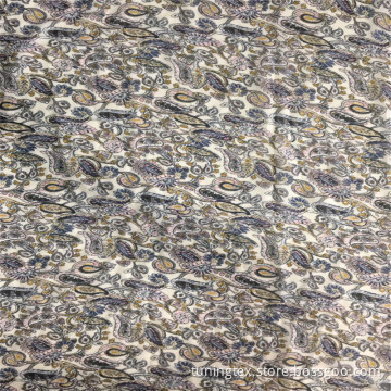 Yoyo Cashew Flowers Print Fabric